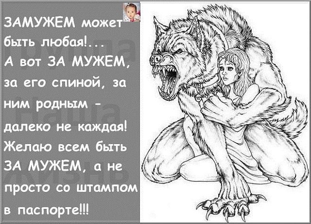 Как чувствуют себя люди на работе до 30 и после картинка