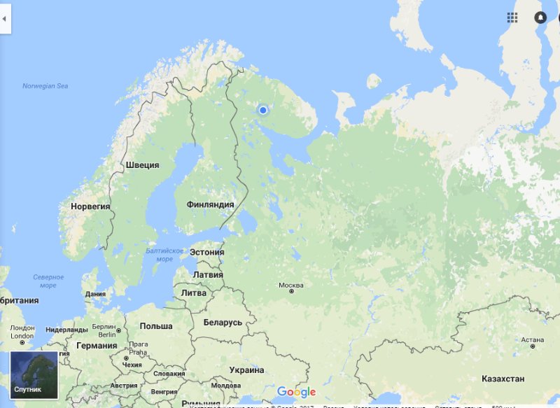 Сайт Знакомств Норвегия С Русскими